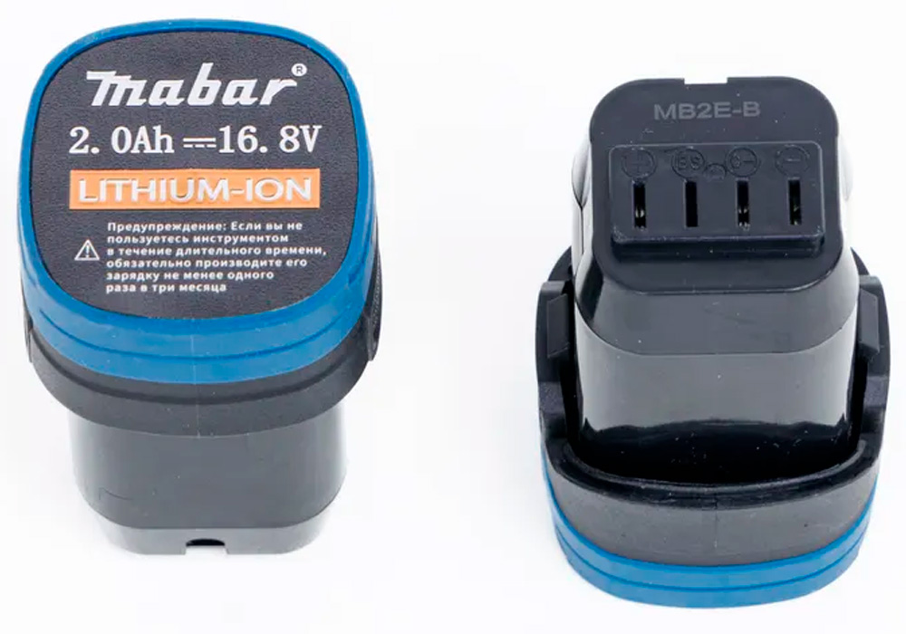 MABAR 5501-2.0 Аккумуляторная бесщёточная дрель-шуруповёрт