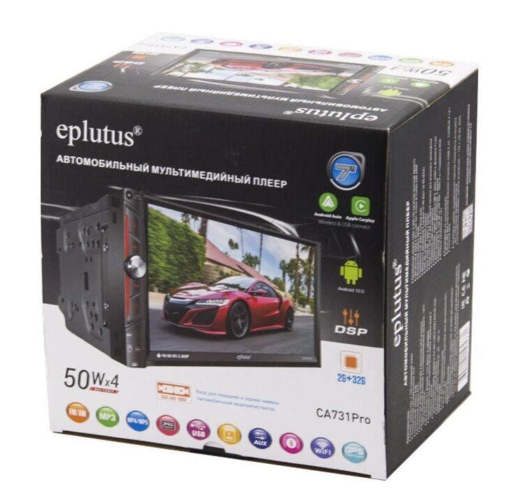 Eplutus CA731 PRO