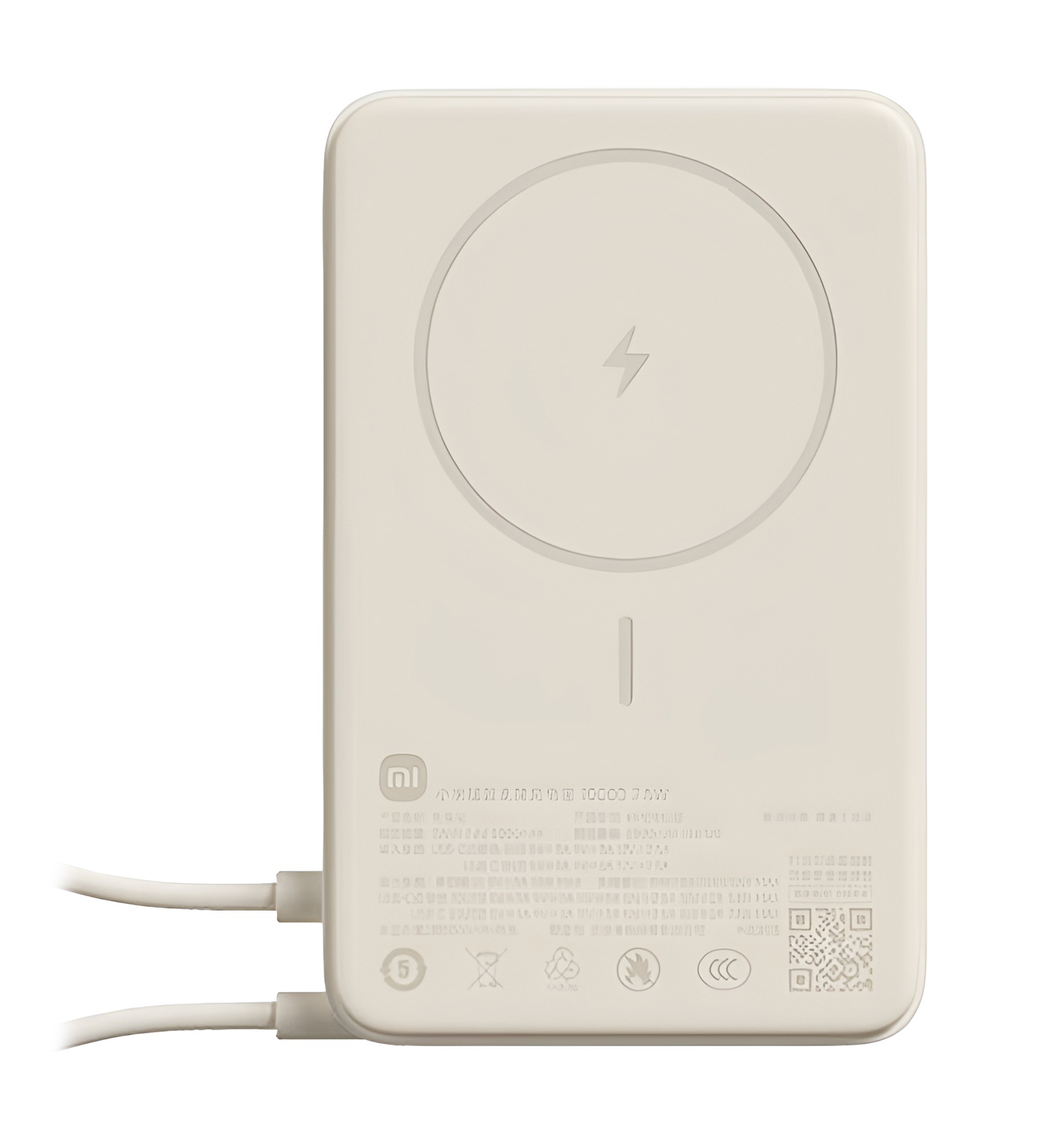 Xiaomi Magnetic Stand Power Bank 10000 mAh (WPB1007Z) Light Brown