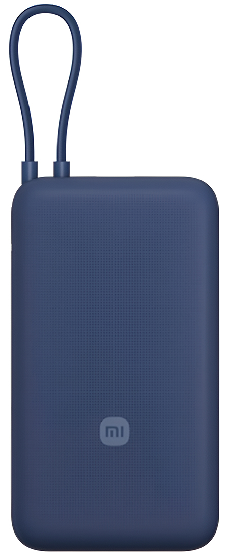 Xiaomi Comes With Cable Power Bank 20000 mah 33W (PB2030Mi) Space Blue
