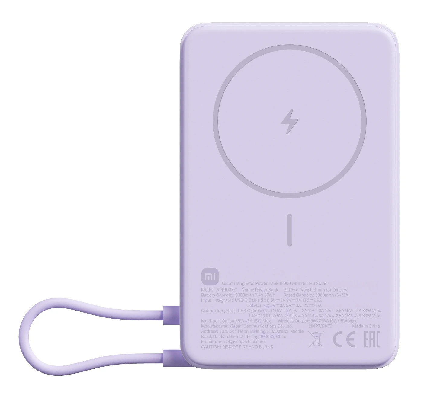 Xiaomi Magnetic Stand Power Bank 10000 mAh (WPB1007Z) Light Purple