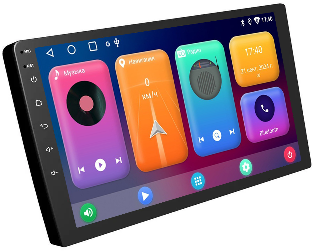 Eplutus Smart Car Navigation CA905