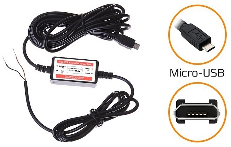 CARCAM PWR5V Micro-USB S