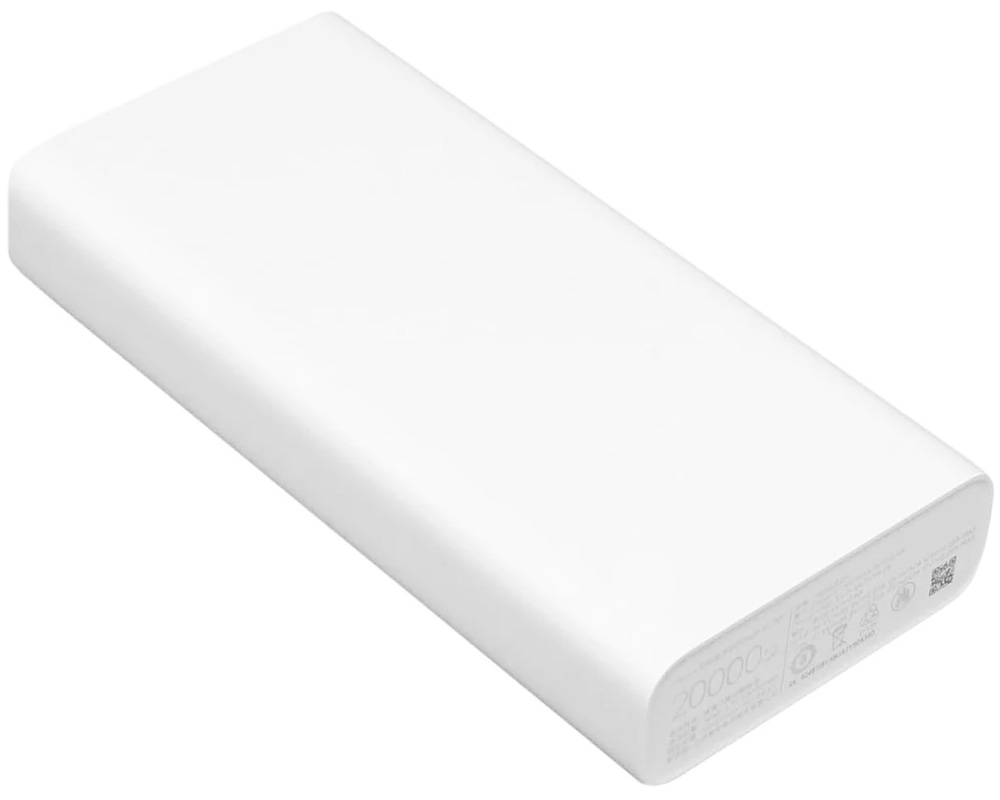 Xiaomi Power Bank 22.5W 20000 mah Type-C (PB2022ZM) White