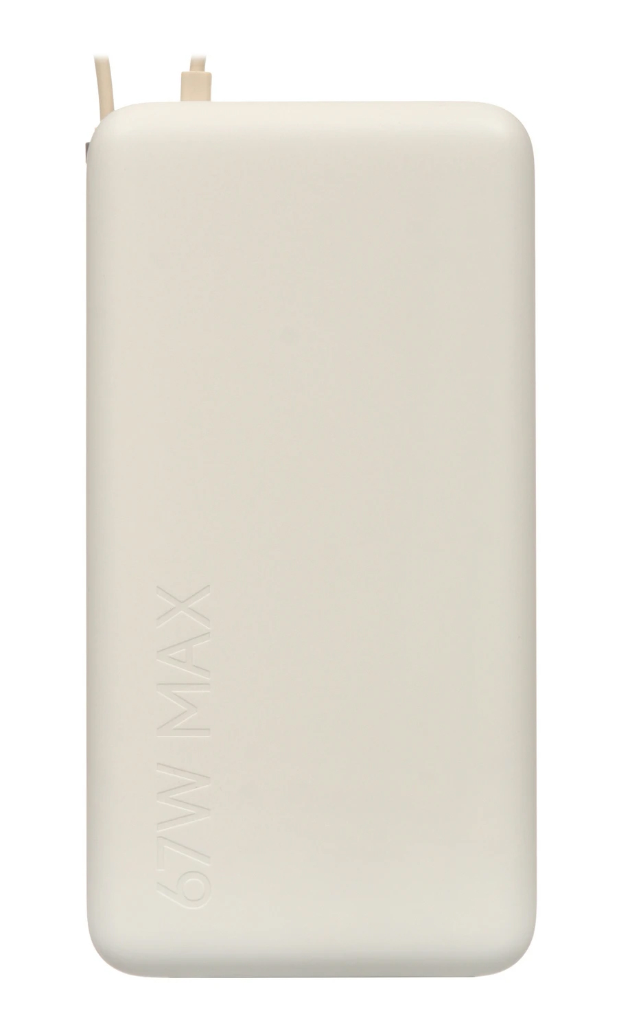 Xiaomi Mi Power Bank With Cable USB-C 20000mAh 67W (PB2067) Light Brown