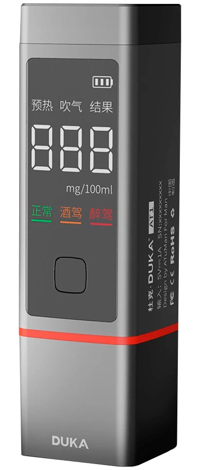 Xiaomi Duka Alcohol Tester AT1