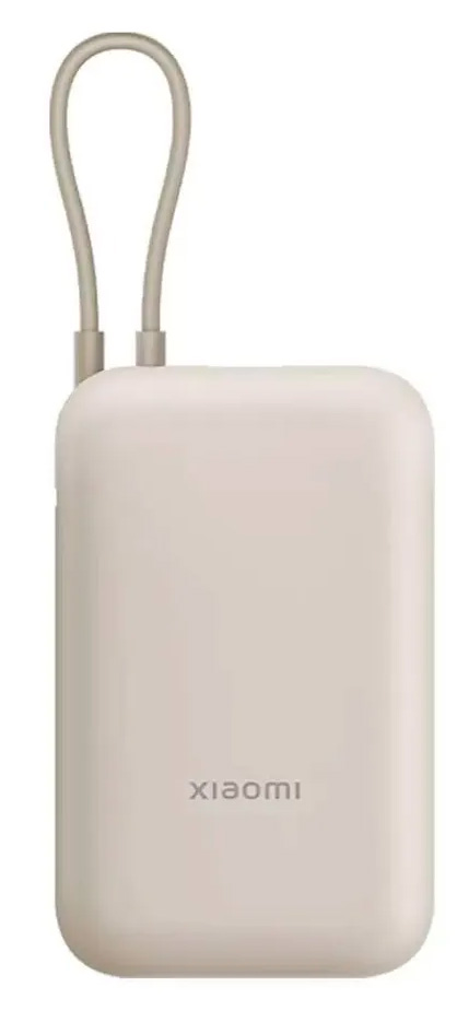 Xiaomi Mi Power Bank 10000mAh (P15ZM) Pocket Version Beige 