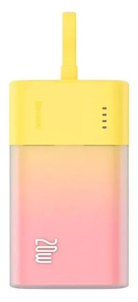 Xiaomi Baseus Pocket Fast Charging Power Bank Lighting 5200 mAh (PPKDC05L) Yellow