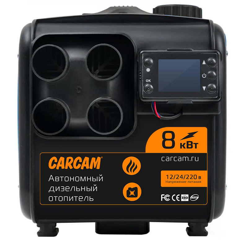 CARCAM Diezel Heater 8KW 12/24/220 Plastic 4 Hole (ССDHP04)