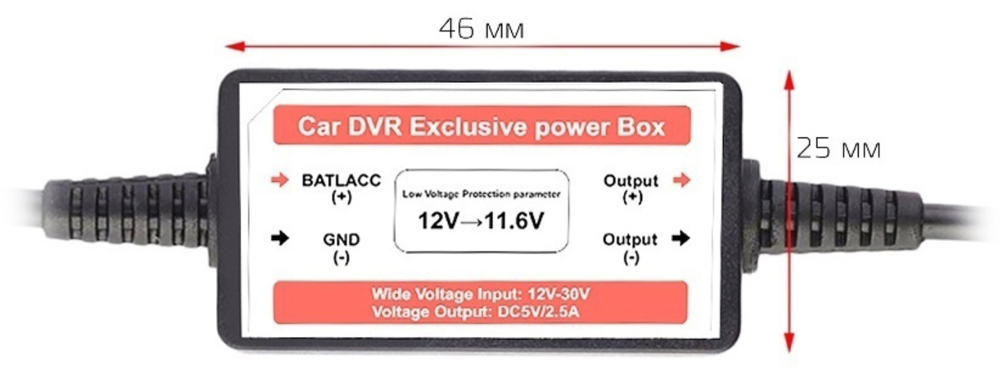 CARCAM PWR5V USB Type-C S