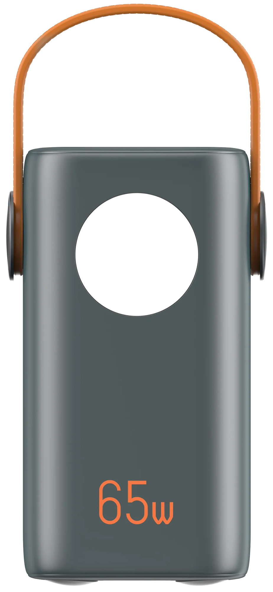 Xiaomi Grnoe Portable Power Station C40 40000mah 65W Black