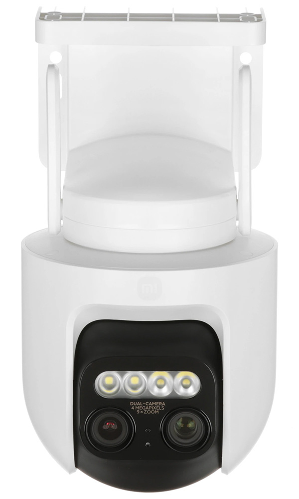 Xiaomi Outdoor Camera CW700S EU (MJSXJ06HL) White