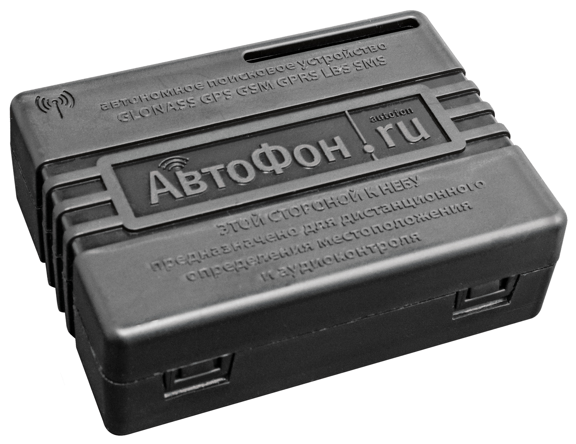 АвтоФон DX Маяк (8.1)