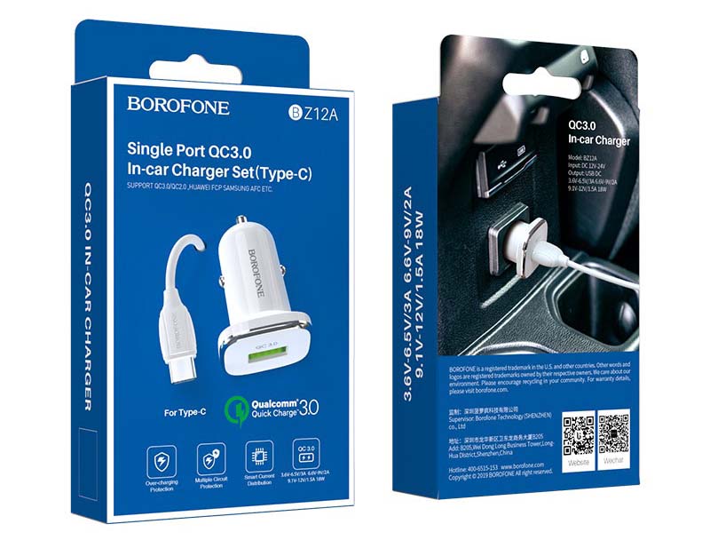Borofone BZ12Aa АЗУ 1USB 3.0A QC3.0 Быстрая зарядка для Type-C Белый