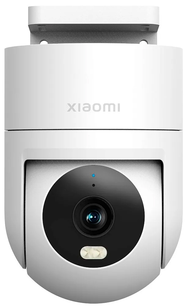 Xiaomi Outdoor Camera CW300 (MBC31) White