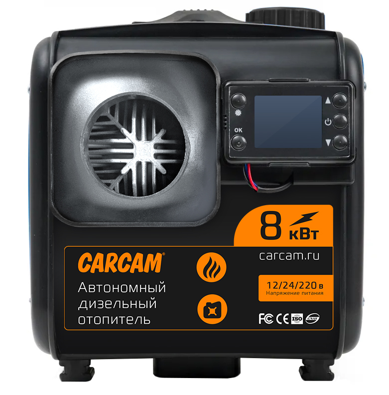 CARCAM Diezel Heater 8KW 12/24/220 Aluminum One Hole (ССDHA11)