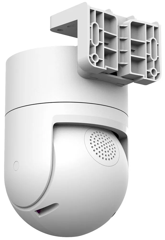 Xiaomi Outdoor Camera CW300 (MBC31) White