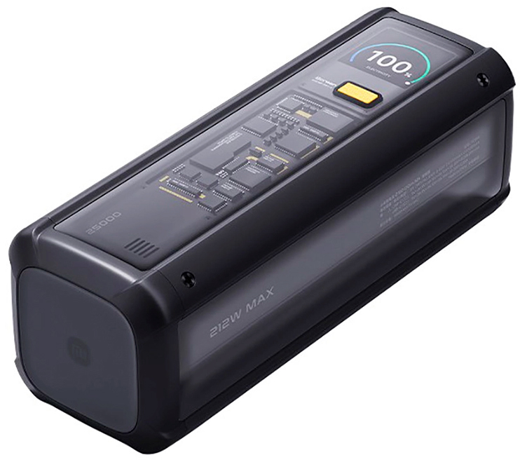 Xiaomi Power Bank 25000мАh 212W (P03MI) Black