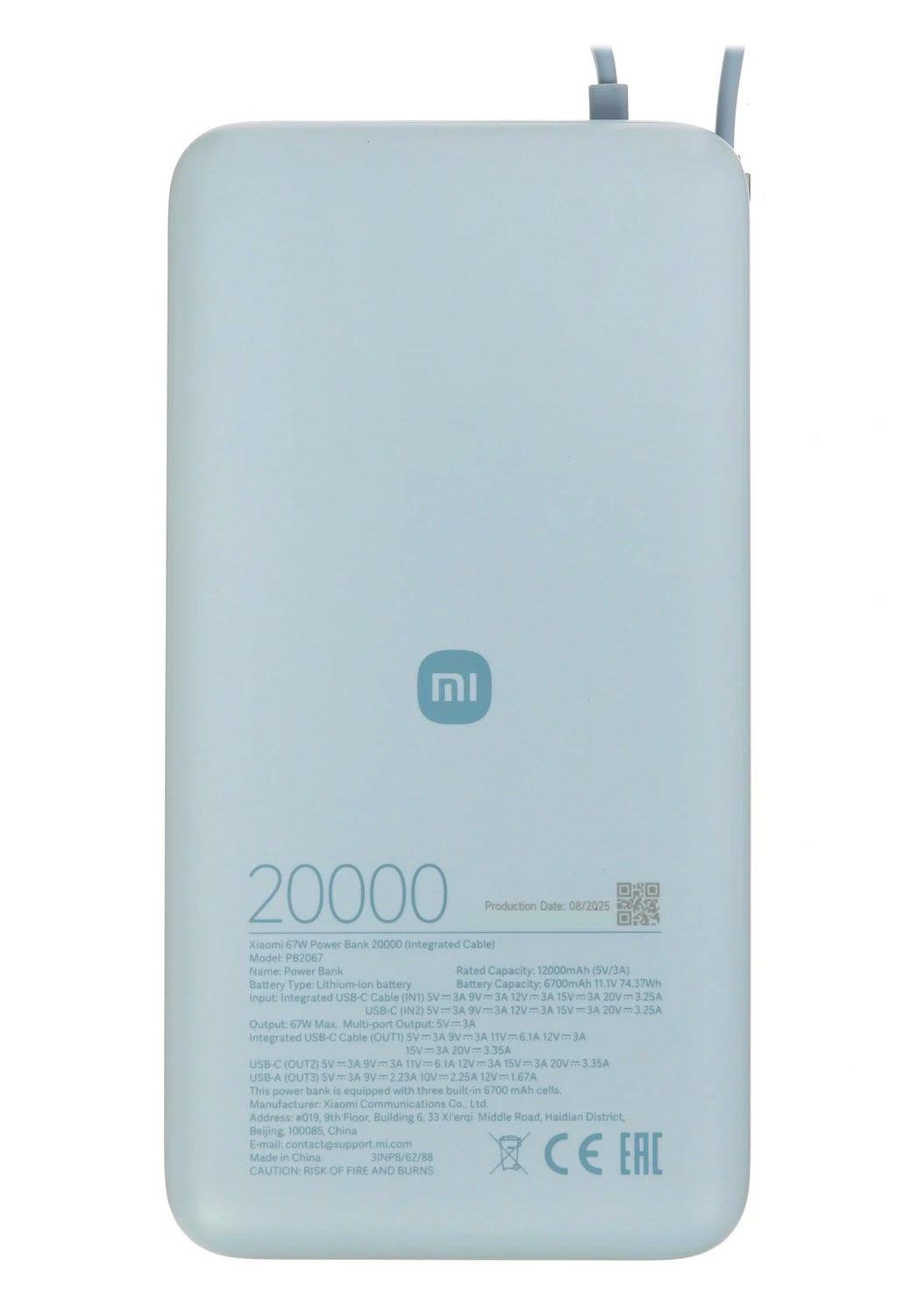 Xiaomi Mi Power Bank With Cable USB-C 20000mAh 67W (PB2067) Light Blue