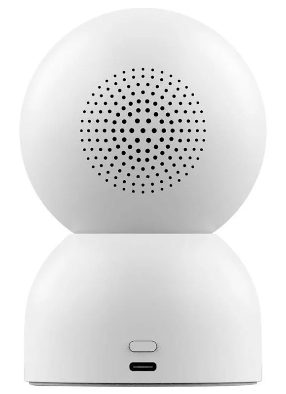 Xiaomi Mi Smart Camera 2 PTZ Edition (MJSXJ17CM) White