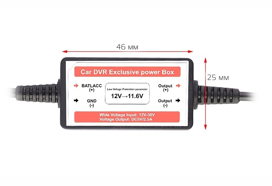 CARCAM PWR5V Mini-USB R