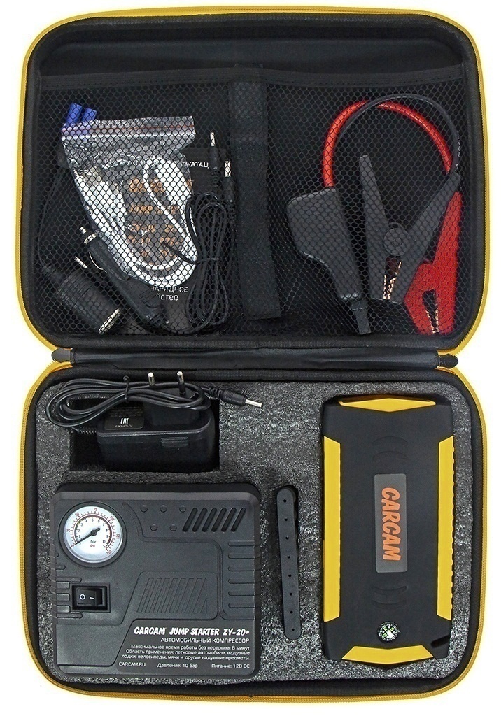 CARCAM JUMP STARTER ZY-20+