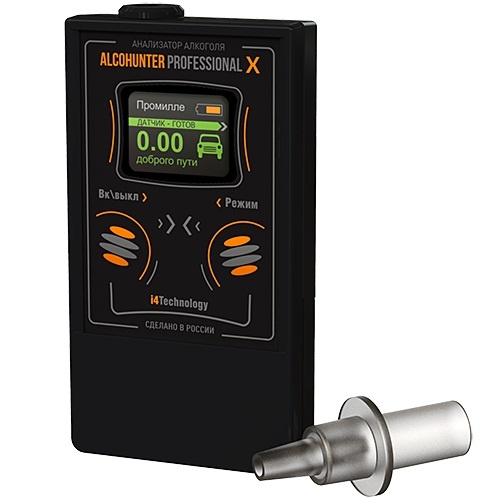 AlcoHunter Professional X