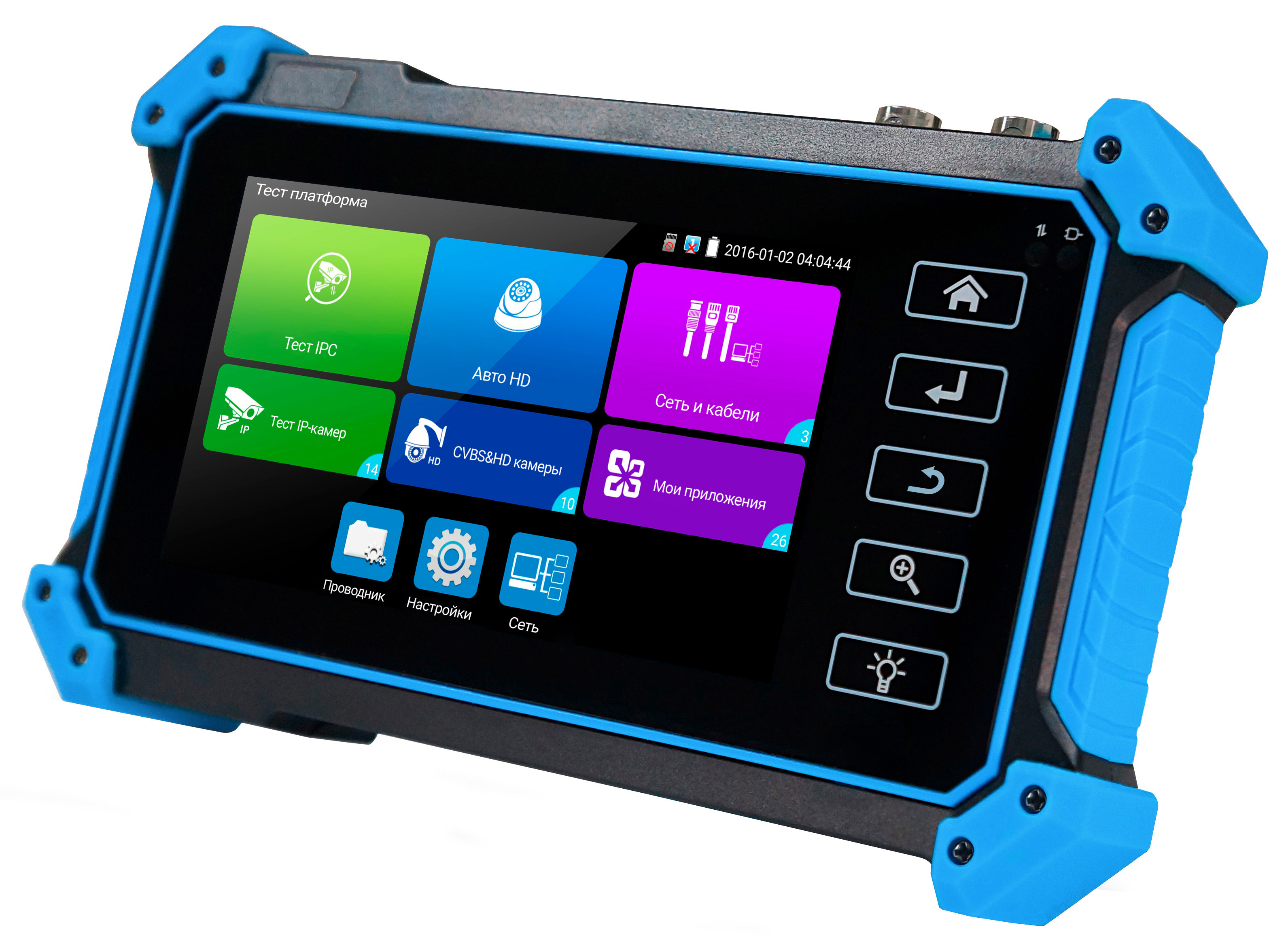 CARCAM VIDEO TESTER TI-N9652-C