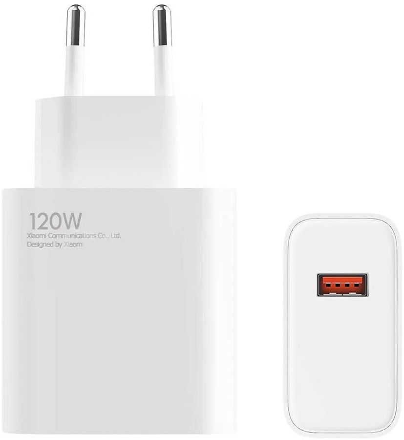 Xiaomi Adaptor 120W Charging (MDY-13-EE)