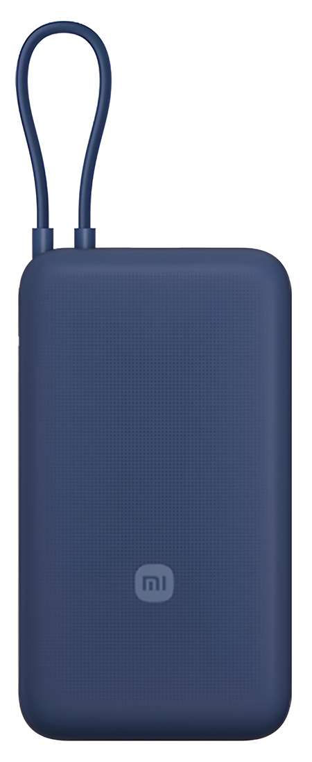 Xiaomi 33W Power Bank 20000mAh with Integrated Cable (PB2030MI) Blue