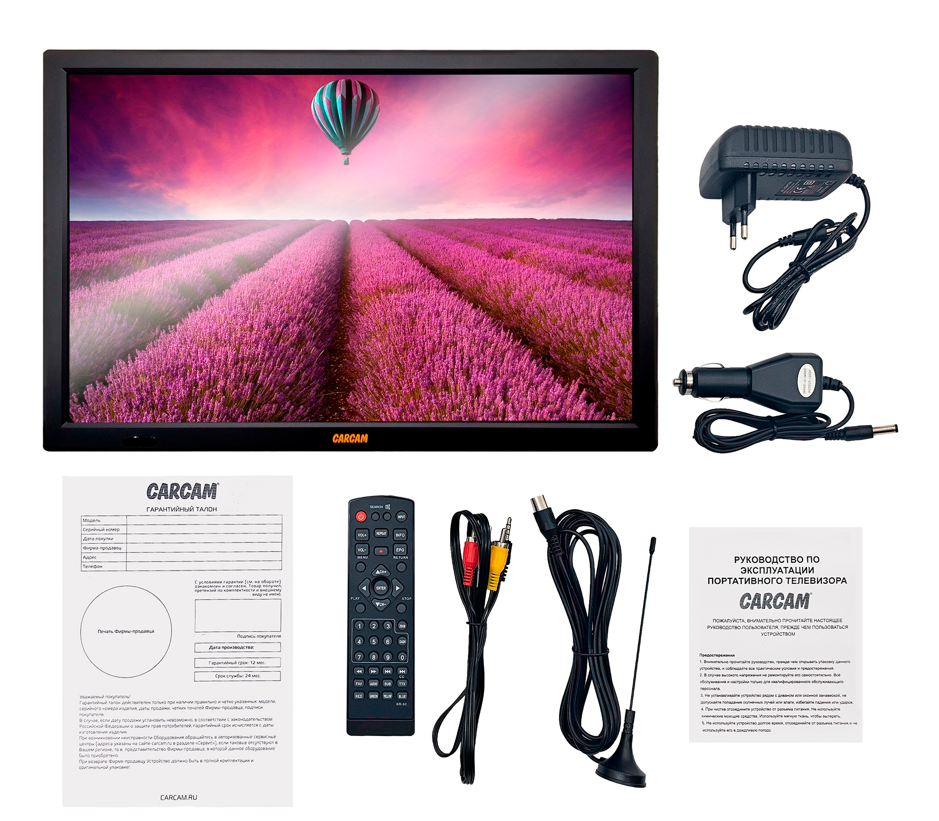 CARCAM 16" LED TV DVB-T2/Analog 3600 mAh (CCLED16B)
