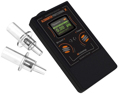 AlcoHunter Professional X