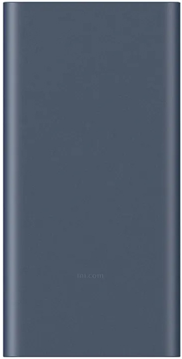 Xiaomi Mi Power Bank 3 10000 mAh (PB100DZM) Dark Blue