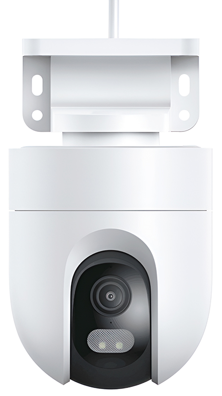 Xiaomi Outdoor Camera CW400 (MJSXJ04HL) White