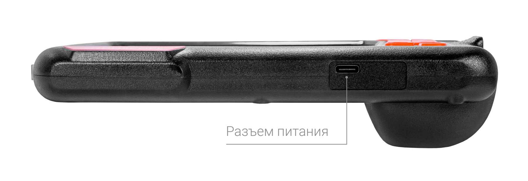 CARCAM ENDO-4020M
