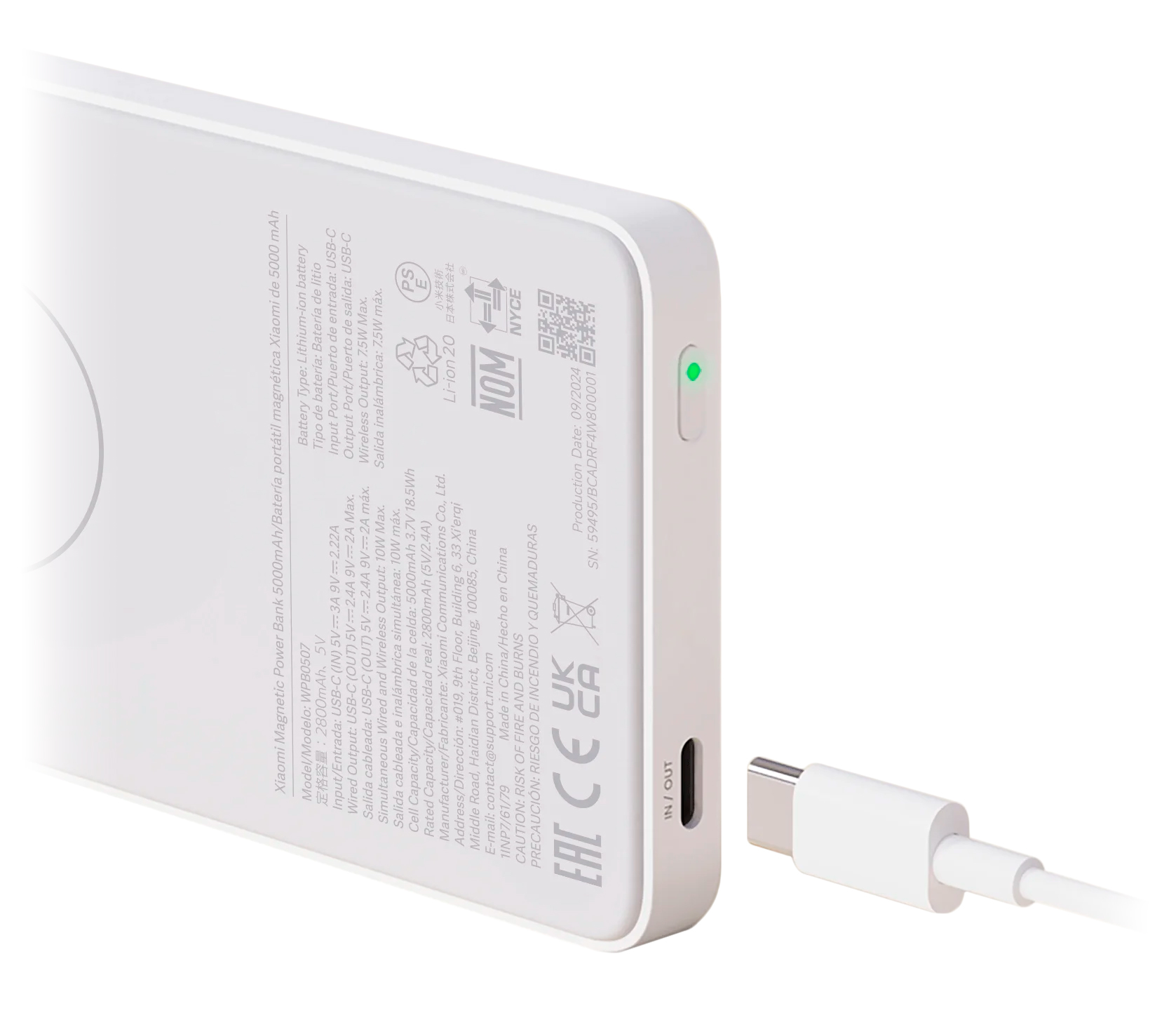 Xiaomi Magnetic Power Bank 7.5W 5000 mAh (WPB0507) White