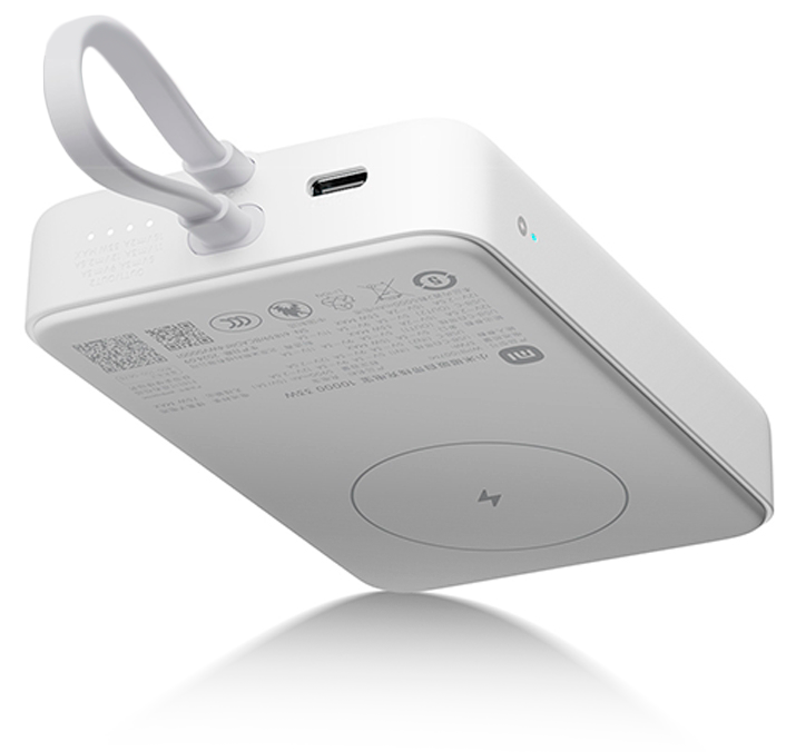 Xiaomi Magnetic Power Bank with Built in Cable 10000mAh 33W (WPB1007MI) White
