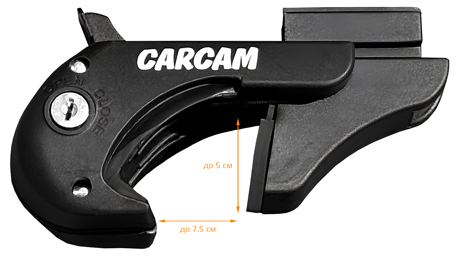 CARCAM RAIL 8706 1350 мм
