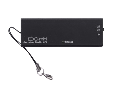 EDIC-mini Tiny16+ A75