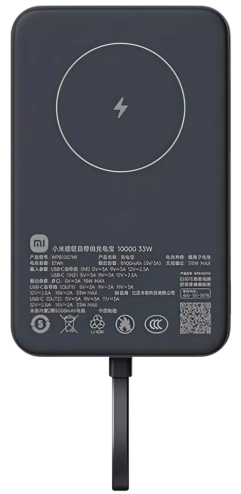 Xiaomi Magnetic Power Bank with Built in Cable 10000mAh 33W (WPB1007MI) Dark Grey