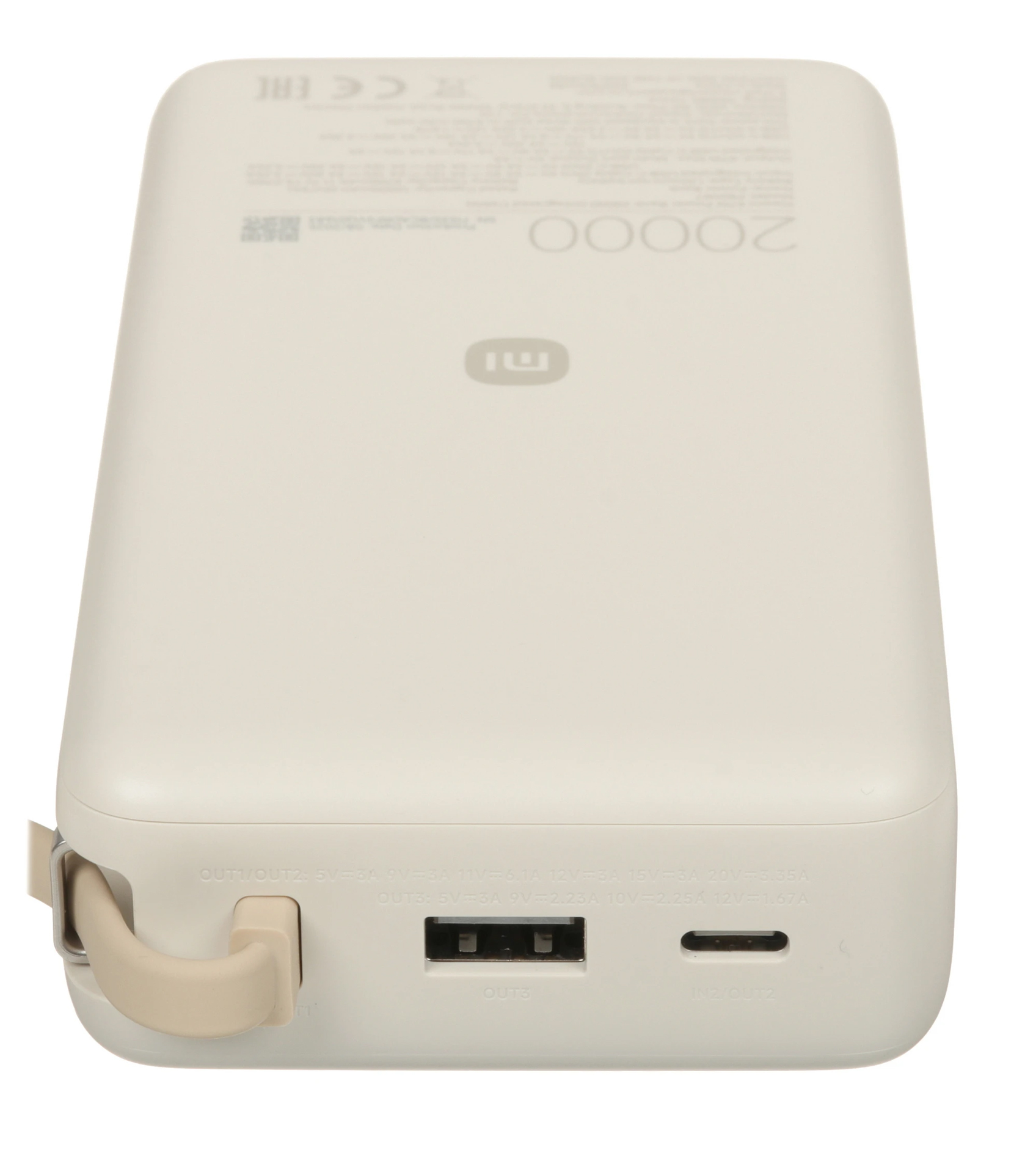 Xiaomi Mi Power Bank With Cable USB-C 20000mAh 67W (PB2067) Light Brown