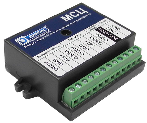 Даксис МСЦ модуль сопряжения для цифровых домофонов