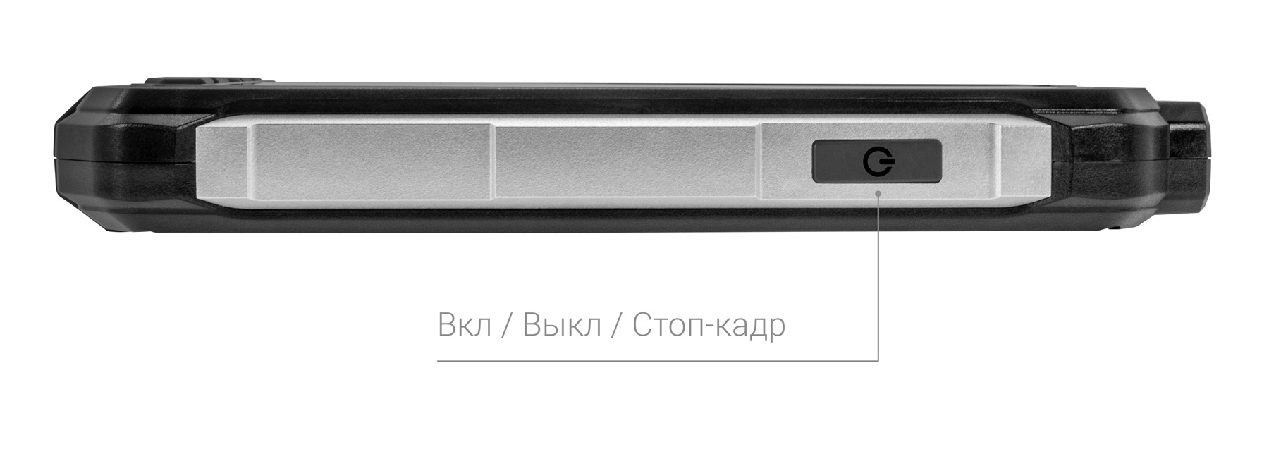 CARCAM ENDO-202M