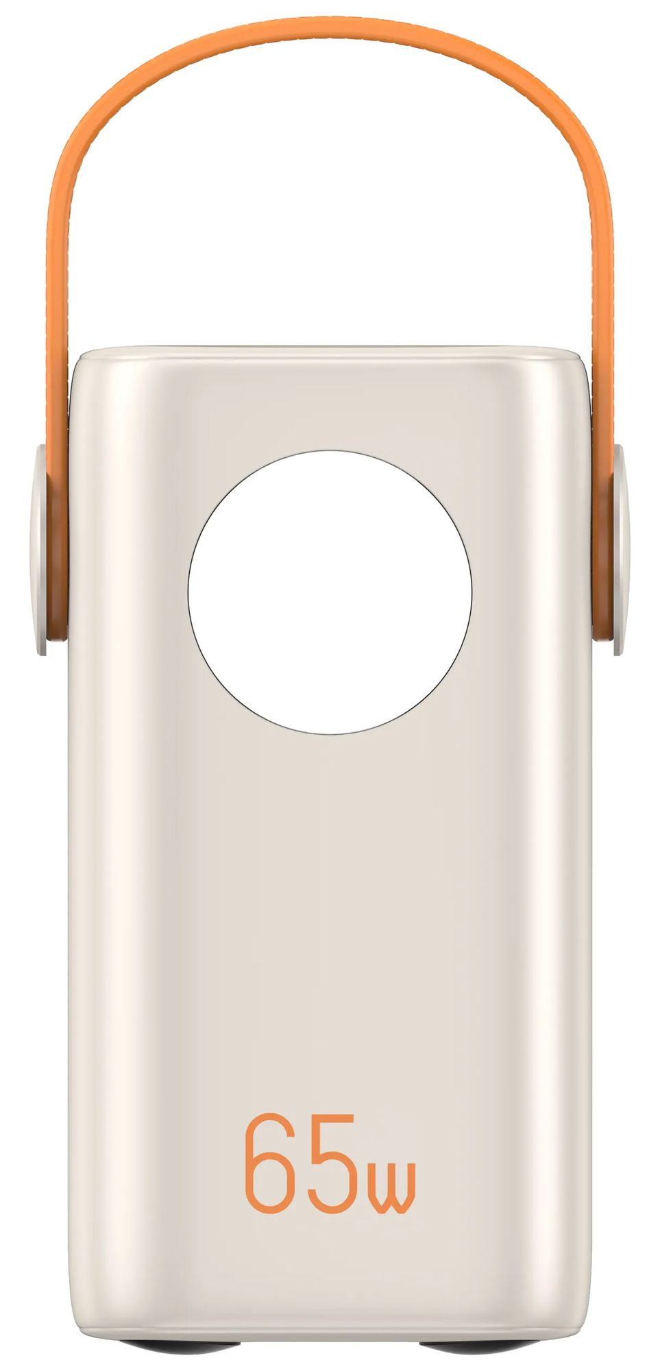 Xiaomi Grnoe Portable Power Station C40 40000mah 65W White