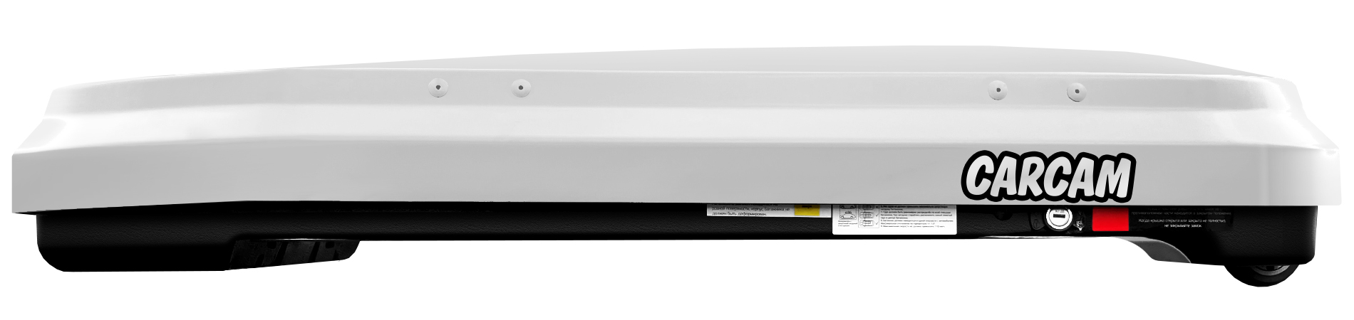 CARCAM ROOF BOX 200L (CC3036) White
