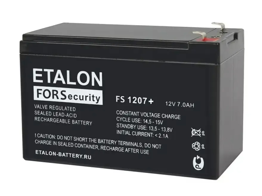 Etalon ForSecurity Rechargeable Battery FS 1207+