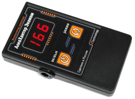 AlcoHunter Эконом