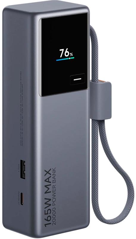 Xiaomi Power Bank 20000mAh 165W (PB2165) Dark Grey