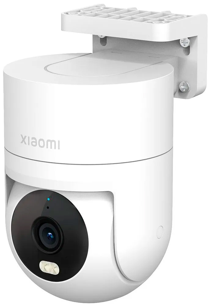 Xiaomi Outdoor Camera CW300 (MBC31) White