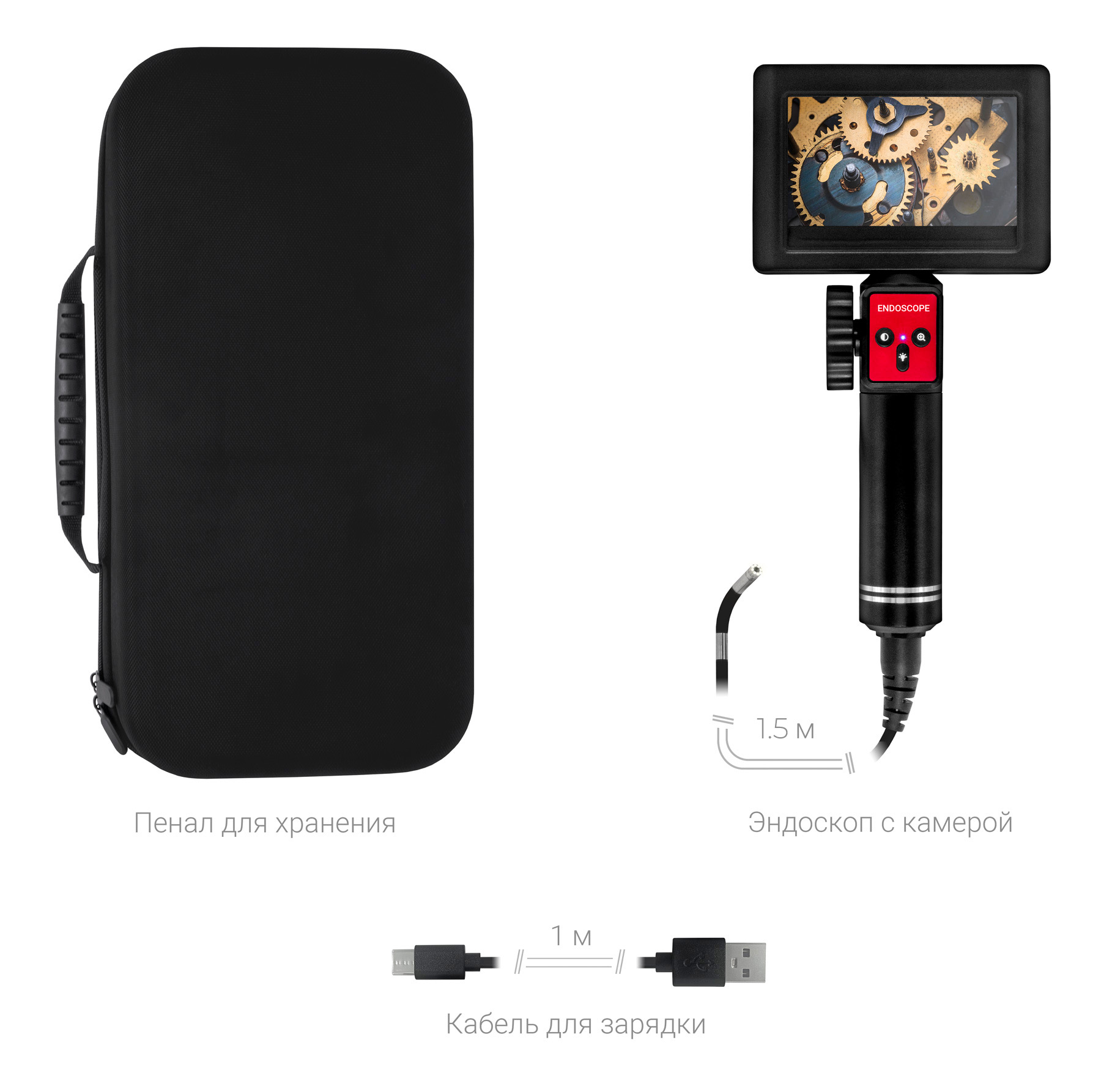 CARCAM ENDO 360 Two-Way Manual steering MS40